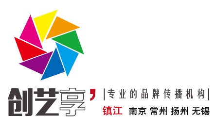 创艺享设计公司logo